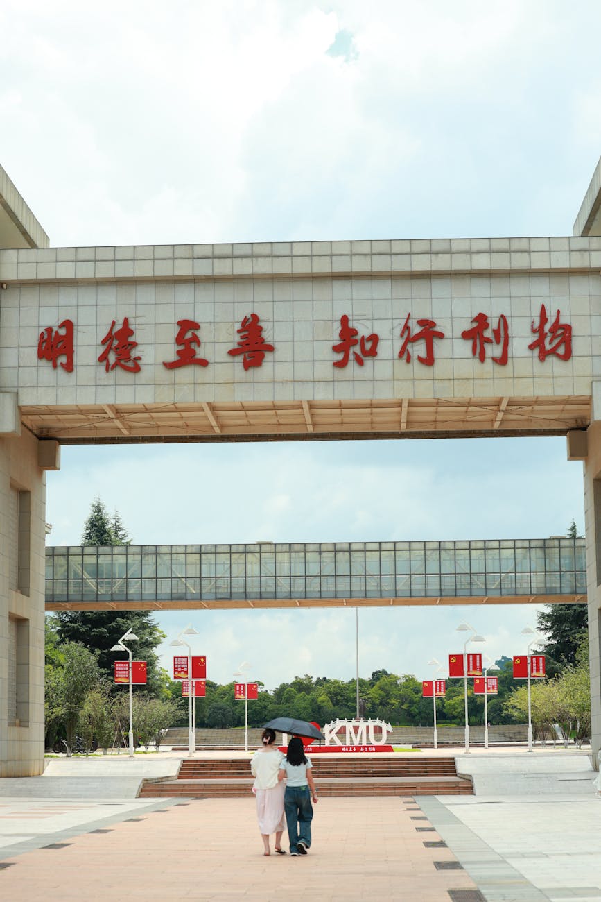 羚邦国际